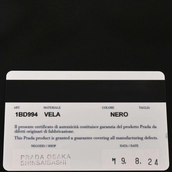 Prada Black Nylon Shoulder Bag 255 145009 - Picture 10 of 10
